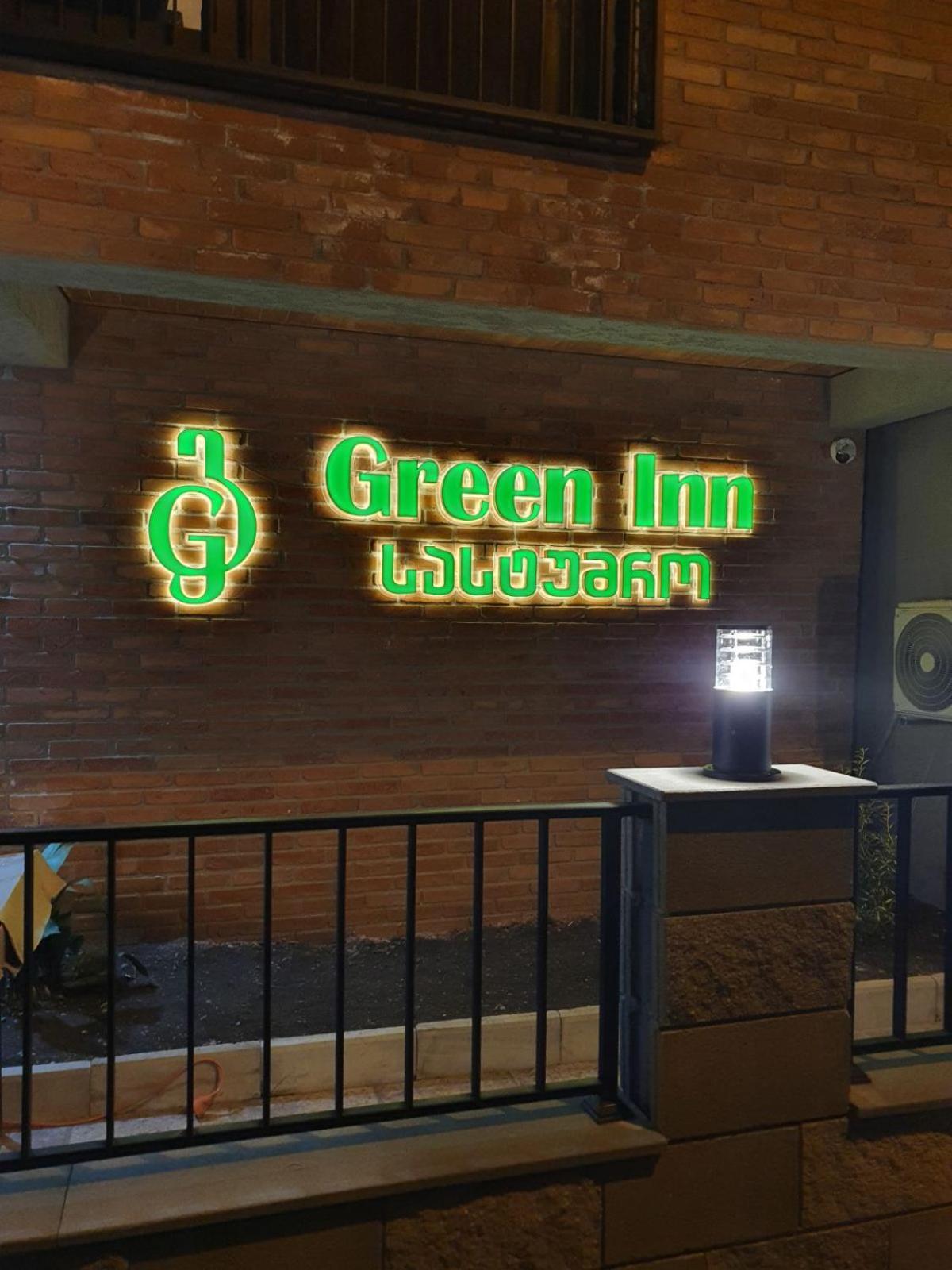 Green Inn Hotel Tbilisi ภายนอก รูปภาพ